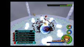 KH2FM LV1 Data Marluxia Speedrun/RTA