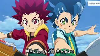 BeyBlade Burst Surge New Opening In English By Turbo Valtryek