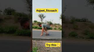 leg fitness #ajeet_fitcoach #workout #stamina #legfitness #legworkout #desiworkout #gymworkout