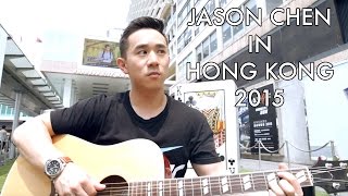 Jason Chen Live in Hong Kong 2015