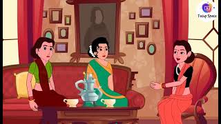 बहू का नौवां महीना _ Hindi Kahani _ Moral Stories _ Saas Bahu _ Bedtme Stories