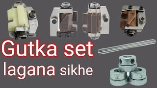 gutka set kaise lagaen HD video like and share