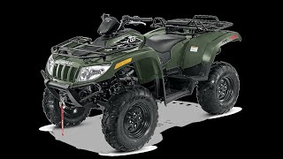 Arctic cat 700 glow plugs test