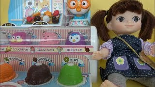 Play baby doll and ice cream shop toy! 콩순이와 아이스크림 가게 장난감 놀이를 해요!