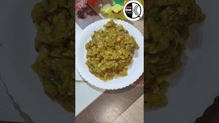 Paror ki sabji #parorkisabji #shorts #greenvegetable #food #sabjirecipeinhindi #recipe #cooking