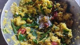 chirer nashta recipe