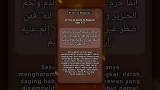 Al Qur'an Surah Al Baqarah Ayat 173 #shorts