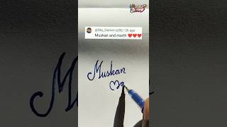 stylish name | Muskan & Marth | sk cursive art | how to make a stylish name | stylish signature