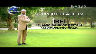 Dr  Zakir Naik invest in Peace TV channel NEW AD - IRFI  YouTube