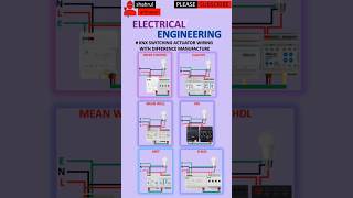 knx switching actuator wiring with difference manufacturer #electrical #electricalengineering #knx