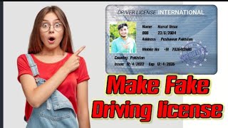 How to make fake driving license/Make fake driving license #Fakedrivinglicense #mixinformation