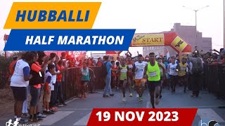 VRL Hubballi Half Marathon 2023