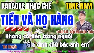 Karaoke Tiền và họ hàng ( Tone Nam ) Lee Ht | Nhạc chế Có Tiền Có Quyền !