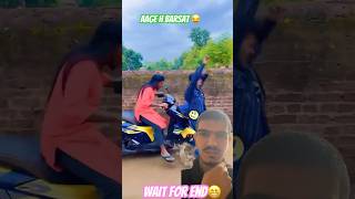 Aage h barsat piche h tuffan #youtubeshorts #trending #funny #comedy #viral #funnyshorts