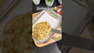 Lunchbox Recipe 😋|#food #ytshorts #shorts #cookingzone 🔥