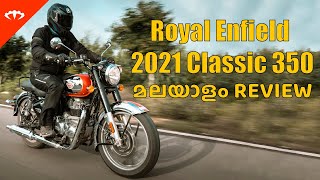 Royal Enfield 2021 Classic 350  Malayalam Review  |  IAMABIKER മലയാളം