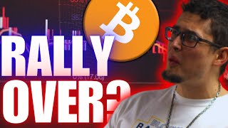 🚨INSANE🚨 Bitcoin CPI Volatility! (FBI Meme Coin RAID)