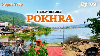 Episode 09. Finally reached Pokhra, Nepal and relaxed after 04 days 😪#pokhra #nepaltrip #nepal2024