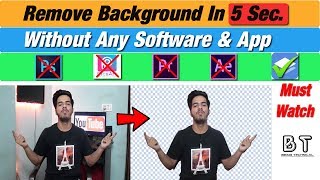 Remove Background From Any Image | Background remove kare 10 second me | Best Trick |Being Technical