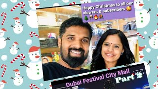 Dubai Festival City Mall - RIPE BY THE BAY #happychristmas #2021 #uae #fun #celebration #friendship