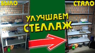 ЛУЧШАЯ САМОДЕЛКА 🔥 своими руками!