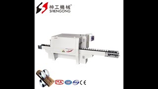 Shengong Round Log Multi Rip Saw, Multi Blade Saw, Log Sawmill , Sawmill Machine, Wood Saws Machine