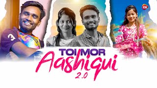 Toi Mor Aashiqui 2.0 | Nagpuri Love Story Lyrics Video | Lofi Song Remix | Rs Rahul & Vidhi Mahto