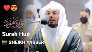 Surah Hud | Sheikh Yasser Al Dossary | Imam Of Masjid Al Haram |