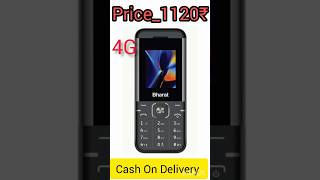 Jio Karbonn Bharat k1 4G Only Price 1120₹#shorts #jio #bharat #4g #cod