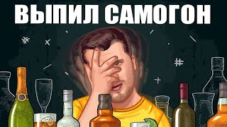 😂 ЭДИК Х.Е.Р.Н.И. НЕ СКАЖЕТ😂 КАК ИГРАТЬ И ВЫИГРАТЬ В ОНЛАЙН КАЗИНО ВУЛКАН 😂 ПРОБКИ ИГРОВЫЕ АВТОМАТЫ