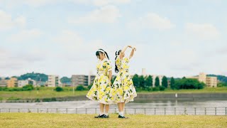 【かおなひ】 あの夏のいつかは 踊ってみた 【オリジナル振付】