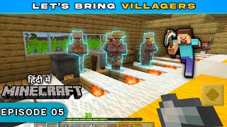 Let's Bring Villagers 😉 | Minecraft