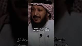 الصمت عبدالله الطلحي شاعر الحكمه درر القصيد