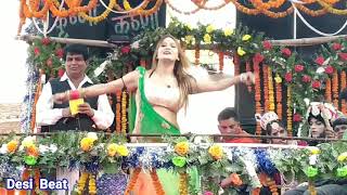 इस गाने को इयरफोन में ही सुने...आय हाय बड़ी गरमाइल बिया || 2018 top dance in aakhda.