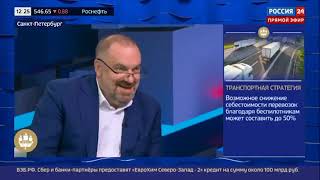 Интервью Олега Матыцина телеканалу "Россия 24"