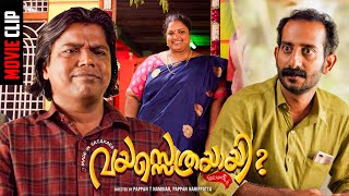 കല്യാണം കഴിക്കാൻ കേരളവും കടന്ന മലയാളി .. | Vayassethrayayi Muppathi new movie scene |