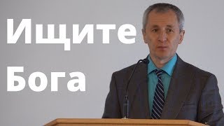 Ищите Бога - Игорь Буткалюк | 22 Март, 2020 Slavic Baptist Church Moden