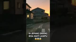 Sepedanya pakai lampu dinamo 😸 #magang #shortvideo #youtubeshorts #fypシ゚viral #kenshusei #subscribe