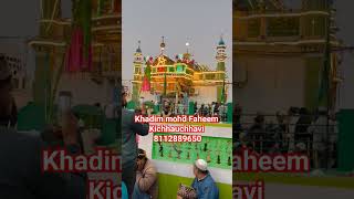 Makhdoom Ashraf ❤️: #dargah #video 💚:#shorts #trending #makhdoom #baba