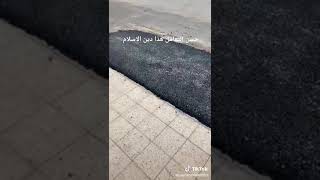 حسن التعامل مع العمال