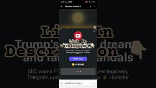 Listing Hamster Kombat | 26 Sept. | Telegram Apps | Mini Games | Link in Description | Airdrops4u♥️