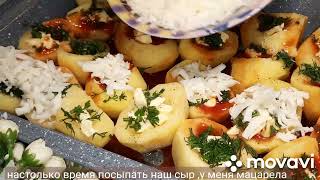 КАРТОШКА!!!НЕ ВАРЮ И НЕ ЖАРЮ !!ГОТОВЛЮ ОЧЕНЬ ВКУСНО 😋!Бюджетно и вкусно!# картошка#блюдо#рецепт#еда