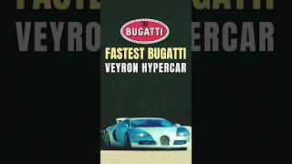 BUGATTI’S FIRST HYPERCAR BUGATTI VEYRON HOLDS MANY WORLD RECORDS #bugatti #chiron #veyron #cars