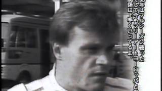 Interview with Tommi Makinen in 1996