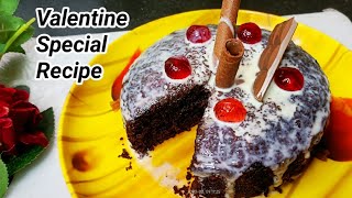 Valentine day  Special Recipe Best Chocolate  Cake Recipe , Without  Oven, Home made Cake