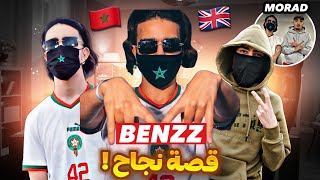 BENZZ | قصة نجاح "بينر" وكيف تحول من لاعب كرة القدم محترف إلى أشهر الرابرز في بريطانيا 🇬🇧