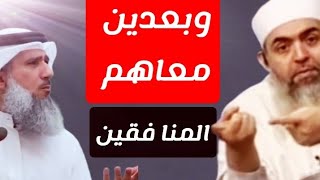 وبعدين معاهم! واحنا عايشين ليه؟! الشيخ فايز الكندري والشيخ حازم صلاح ابو اسماعيل