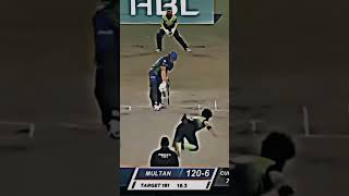 shaheen Afridi wickets #mrpikachuyt07  #shortsvideo