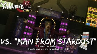 Yakuza Kiwami - Chapter 2 Boss: Vs Yuya "Man From Stardust" (4K 60FPS)