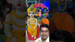 My All Cute Radha Krishna idol 🌸 Jai shree krishna 🦚 Radhe Krishna 🙏 #shorts #shortsfeed #viralvideo